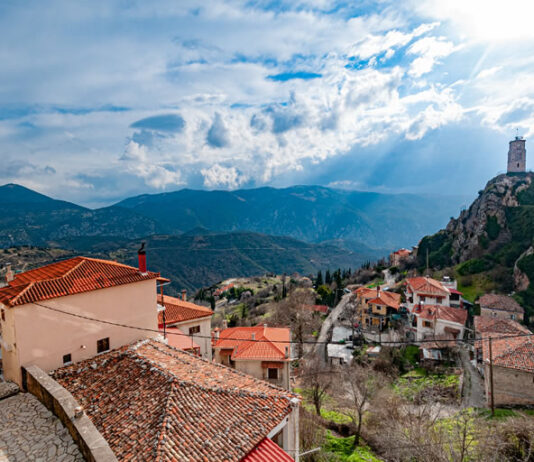 Visitar Arájova