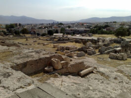 Visitar Eleusis