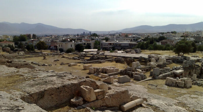 Visitar Eleusis