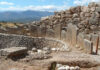 Visitar Miceno