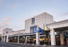 Cómo llegar del aeropuerto (ATH) al centro de Atenas Cómo llegar del aeropuerto al centro de Atenas