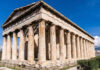 Civitatis Atenas civitatis atenas