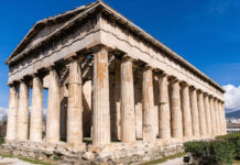 civitatis atenas