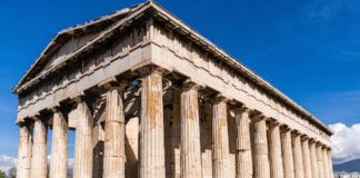 civitatis atenas