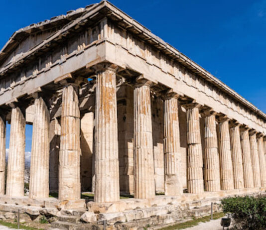 Civitatis Atenas civitatis atenas
