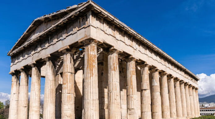 civitatis atenas