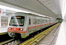 Transporte en Atenas (2023)