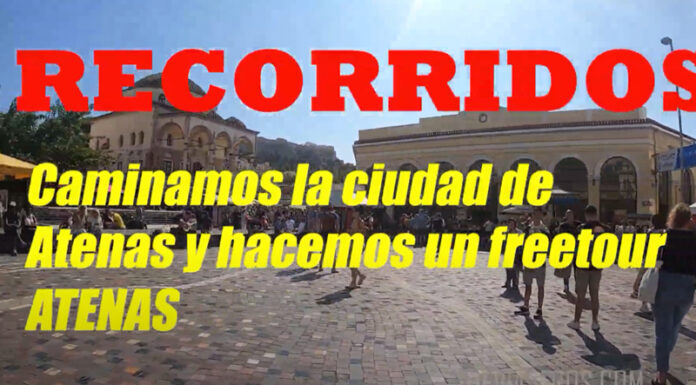 Videos de Atenas