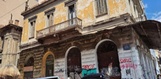 Diporto, restaurante de comida griega con buenos precios