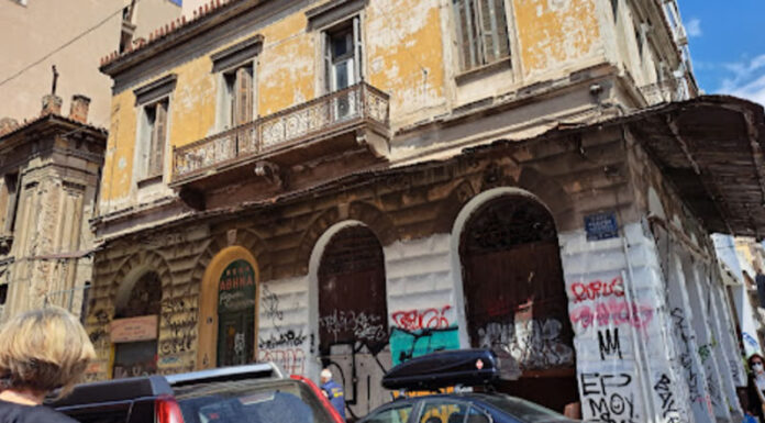 Diporto, restaurante de comida griega con buenos precios Diporto, restaurante de comida griega con buenos precios