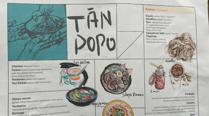 3 restaurantes en Psiri buenos y baratos