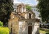 La "Pequeña Catedral" de Atenas