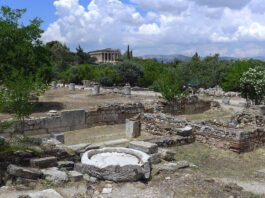 Ágora Antigua de Atenas