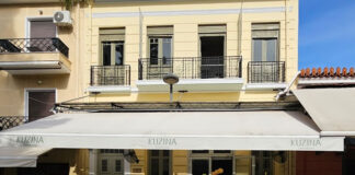 Delicias griegas en Kuzina