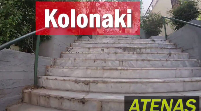 Recorremos el barrio Kolonaki en Atenas