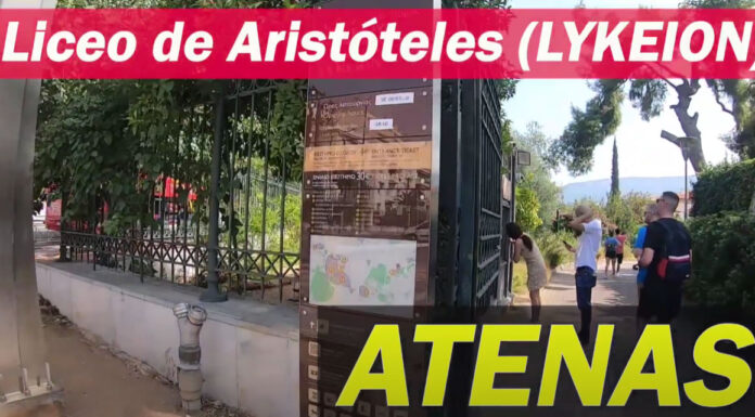 Recorremos el Liceo de Aristóteles en Atenas