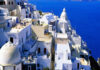 Pasajes de Atenas a Santorini Pasajes de Atenas a Santorini