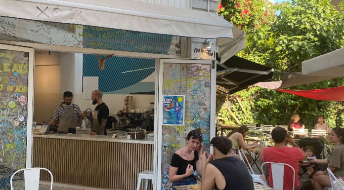 cafeteria en atenas