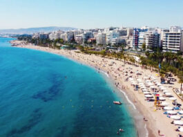 playa atenas