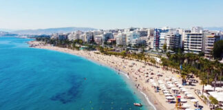 playa atenas