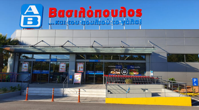 Guía de supermercados, mercados y tiendas 24h para ahorrar en tu viaje a Atenas supermercados atenas